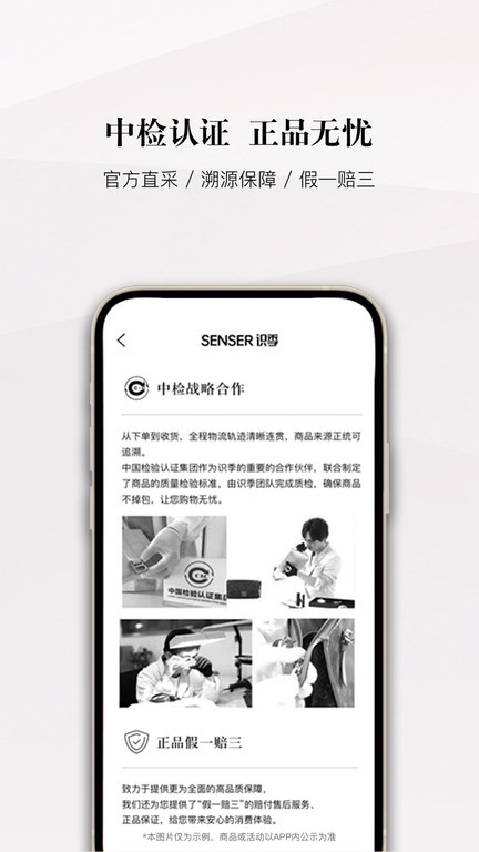 记者谈曼城：对恩佐不感兴趣；为何不请恩里克？这问题没有意义